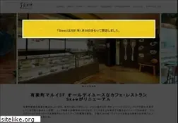 Sites similar to skew.jp