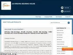 Sites similar to skfballbearingdealers.com