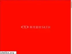Sites similar to skfh.com.tw