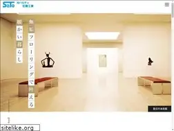 Sites similar to skfloor.com