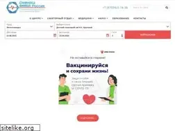 Sites similar to skfmba.ru