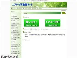 Sites similar to skfn.jp