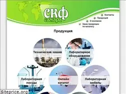 Sites similar to skfsamara.ru