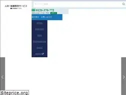 Sites similar to skg-od.jp