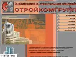 Sites similar to skg.ru