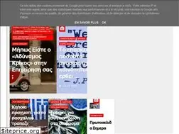 Sites similar to skg24.blogspot.com
