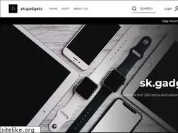 Sites similar to skgadgets.in
