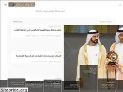 Sites similar to skgep.gov.ae