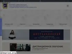 Sites similar to skgmi-gtu.ru