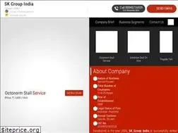 Sites similar to skgroupindiaexhibition.com