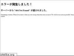 Sites similar to skgt.jp