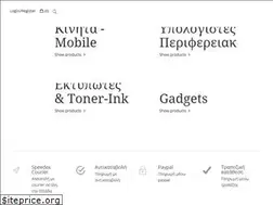 Sites similar to skgtech.gr