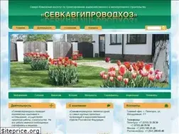 Sites similar to skgvh.ru
