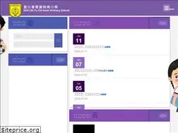 Sites similar to skhcfcn.edu.hk