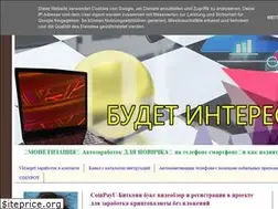 Sites similar to skhemazhizni.ru