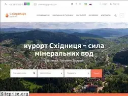 Sites similar to skhidnytsia.info