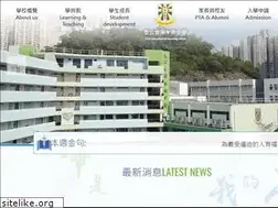 Sites similar to skhlkyss.edu.hk