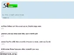 Sites similar to skhobor.com