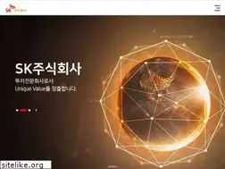 Sites similar to skholdings.co.kr