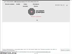 Sites similar to skhron.ru