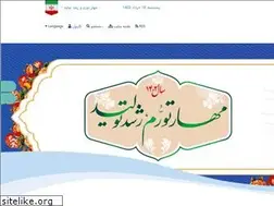 Sites similar to skhrw.ir