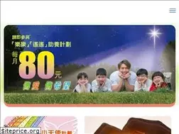 Sites similar to skhsch.org.hk