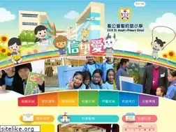 Sites similar to skhsjs.edu.hk