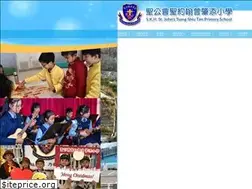 Sites similar to skhsjtst.edu.hk