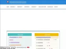 Sites similar to skhsms.edu.hk