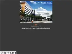 Sites similar to skhstandrews.edu.hk