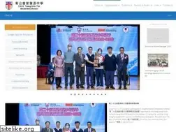 Sites similar to skhtst.edu.hk