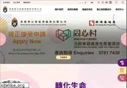Sites similar to skhwc.org.hk