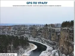 Sites similar to ski-bannoe.ru