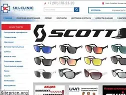 Sites similar to ski-clinic.ru