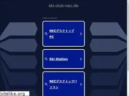 Sites similar to ski-club-nec.de