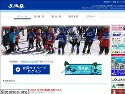 Sites similar to ski-gifu.jp