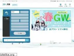 Sites similar to ski-ichiba.jp