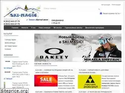 Sites similar to ski-magic.ru