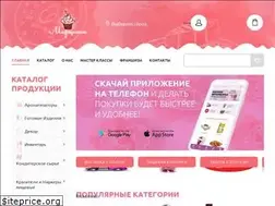 Sites similar to ski-marzipan.ru