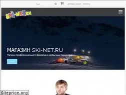 Sites similar to ski-net.ru