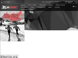 Sites similar to ski-running.ru