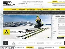 Sites similar to ski-salon.ru