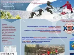 Sites similar to ski-school.ru