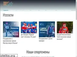 Sites similar to ski-ugra.ru
