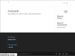 Sites similar to ski.com.tw
