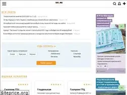 Sites similar to ski.ru