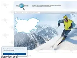 Sites similar to ski359.com
