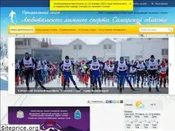 Sites similar to ski63.ru