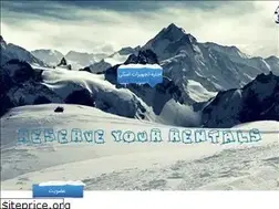 Sites similar to ski7.ir