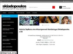 Sites similar to skiadopoulos-eshop.gr
